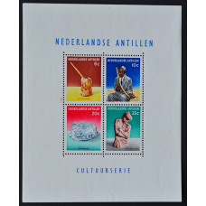 1962, март. Набор почтовых марок Нидерландских Антильских островов. Культура