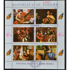 1968, сентябрь. Набор почтовых марок Панамы. Музыкальные представления в живописи