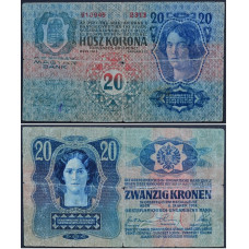 20 крон 1913 Австро-Венгрия - 20 Krone 1913 Osztrák-Magyar