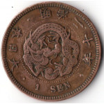 1 сен 1887 Япония - 1 sen 1887 Japan, из оборота