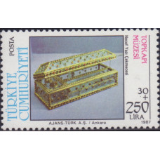 1987, май. Почтовая марка Турции. Музей Топкапы, 250+30