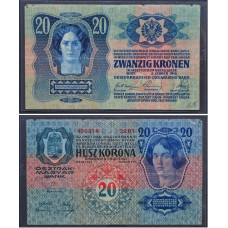 20 крон 1913 Австро-Венгрия - 20 Krone 1913 Osztrák-Magyar