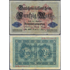50 марок 1914 Германия - 50 mark 1914 Germany