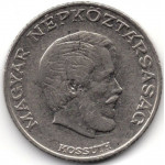 5 форинтов 1971 Венгрия - 5 forint 1971 Hungary, из оборота