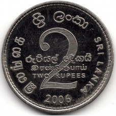 2 рупии 2006 Шри-Ланка - 2 rupees 2006 Sri Lanka