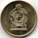 5 рупий 2006 Шри-Ланка - 5 rupees 2006 Sri Lanka, из оборота