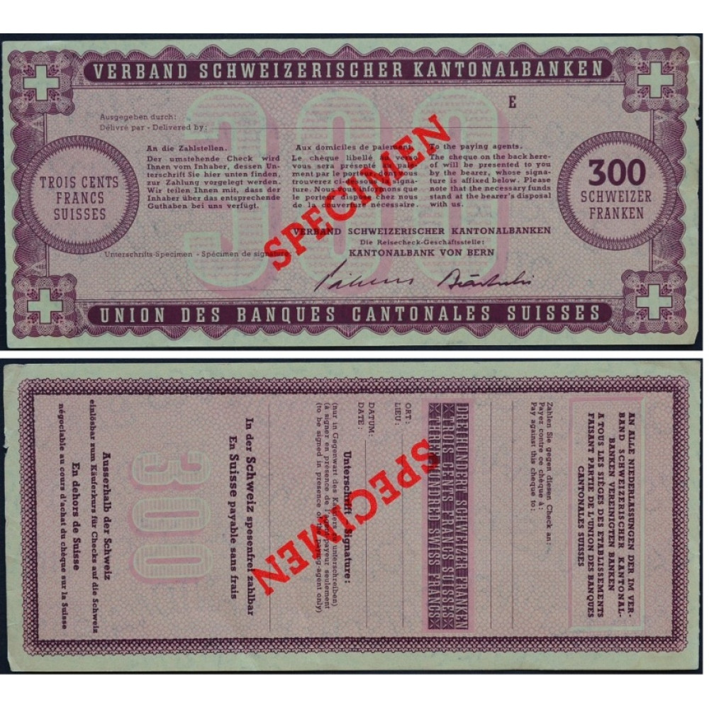 Дорожный чек 300 франков Швейцария, образец - 300 Frank Switzerland
