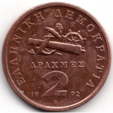 2 драхмы 1992 Греция - 2 drachma 1992 Greece, из оборота