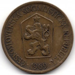 1 крона 1969 Чехословакия - 1 krone 1969 Czechoslovakia, из оборота