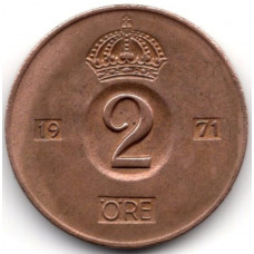 2 эре 1971 Швеция - 2 ore 1971 Sweden, из оборота