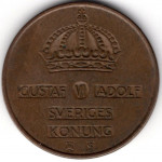 5 эре 1953 Швеция - 5 ore 1953 Sweden, из оборота