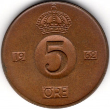 5 эре 1962 Швеция - 5 ore 1962 Sweden, из оборота