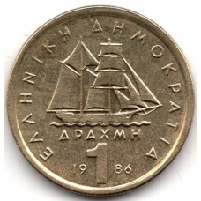 1 драхма 1986 Греция - 1 drachma 1986 Greece, из оборота