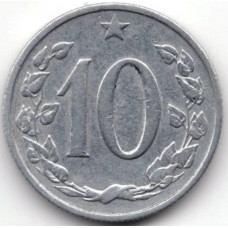 10 геллеров 1962 Чехословакия - 10 hellers 1962 Czechoslovakia, из оборота