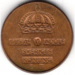 2 эре 1968 Швеция - 2 ore 1968 Sweden, из оборота