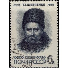 1964, февраль. 150-летие cо дня рождения Т.Г.Шевченко, Автопортрет