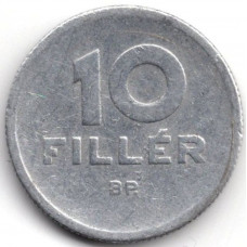 10 филлеров 1959 Венгрия - 10 filler 1959 Hungary, из оборота