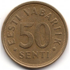 50 сентов 1992 Эстония - 50 senti 1992 Estonia, из оборота