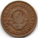 10 пар 1965 Югославия - 10 para 1965 Yugoslavia, из оборота