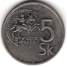 5 крон 1993 Словакия - 5 koruna 1993 Slovakia, из оборота