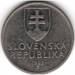 5 крон 1993 Словакия - 5 koruna 1993 Slovakia, из оборота