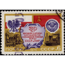 1975, май. Почтовая марка СССР. 30-летие советско-польской дружбы, 6 коп.