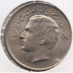 20 риалов 1977 Иран - 20 rials 1977 Iran, из оборота