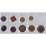 Набор монет Кабинда 9 штук, 2001-2006 год.