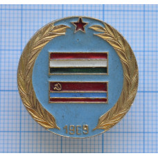 Значок - Венгрия, Казахская ССР 1969
