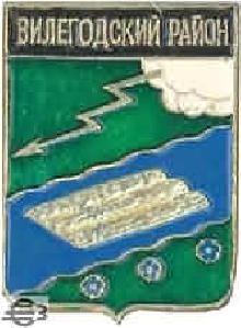 Карта вилегодского района архангельской области