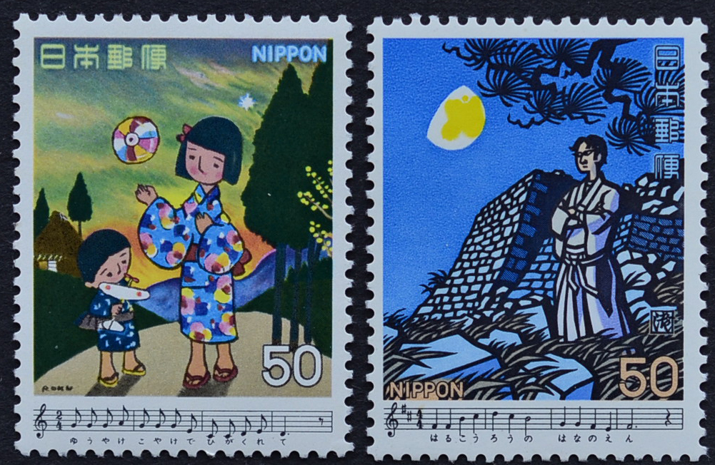 Почтовые марки японии