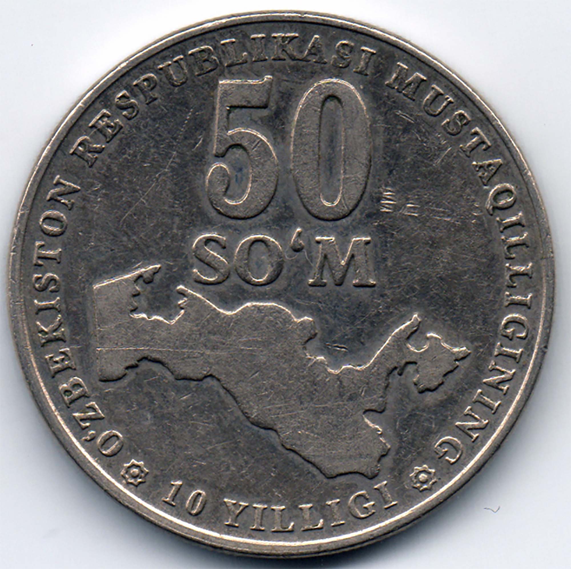 50 сум в рублях. 50 Сум 2001. Монета 50 сум. 50 Узбекских монет. Узбекский сум монеты.