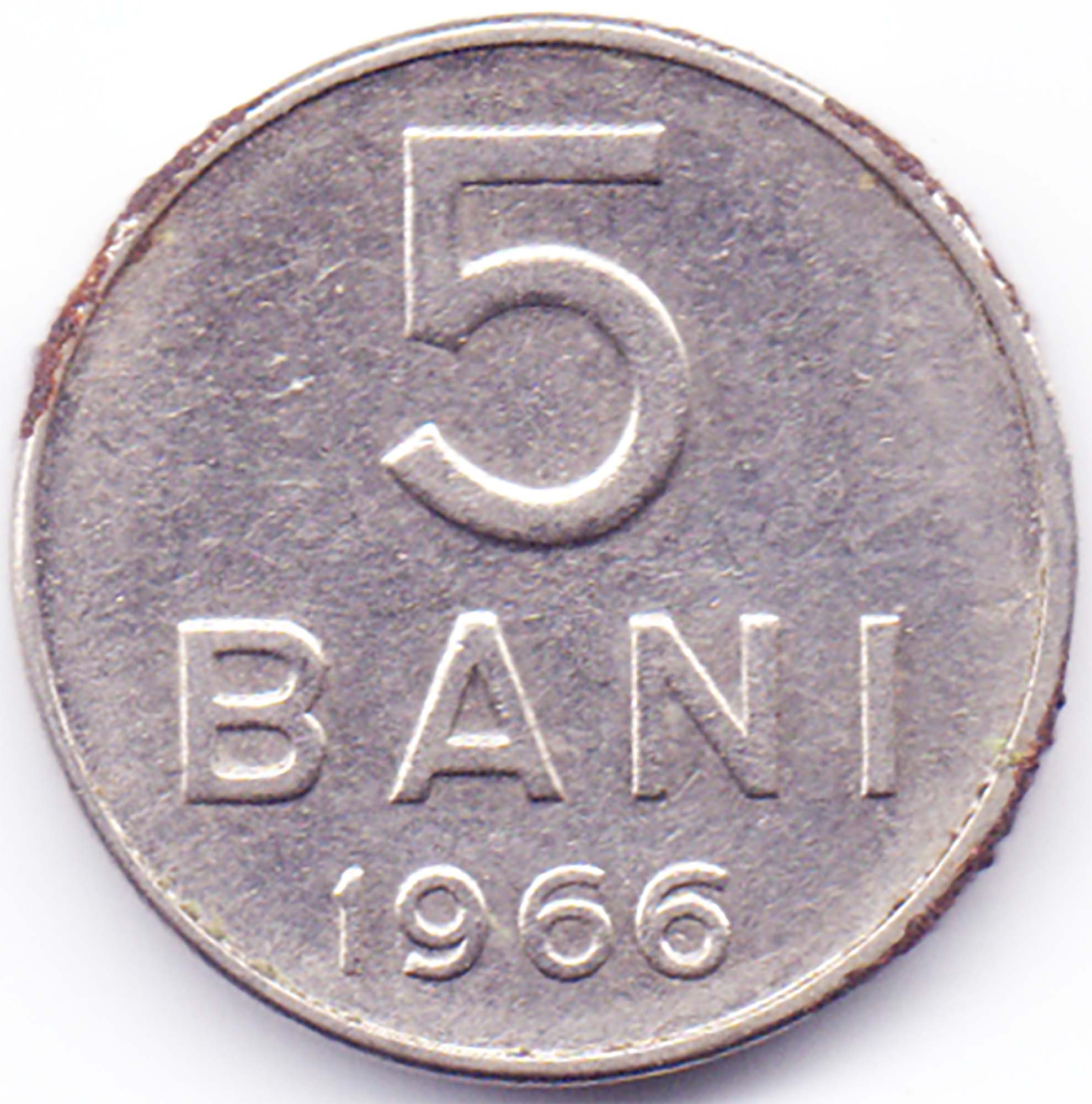 B mn. Монета 5 bani. 5 Бани монета. Монета Румыния 15 бани 1966. 10 Бани Румыния 1966.