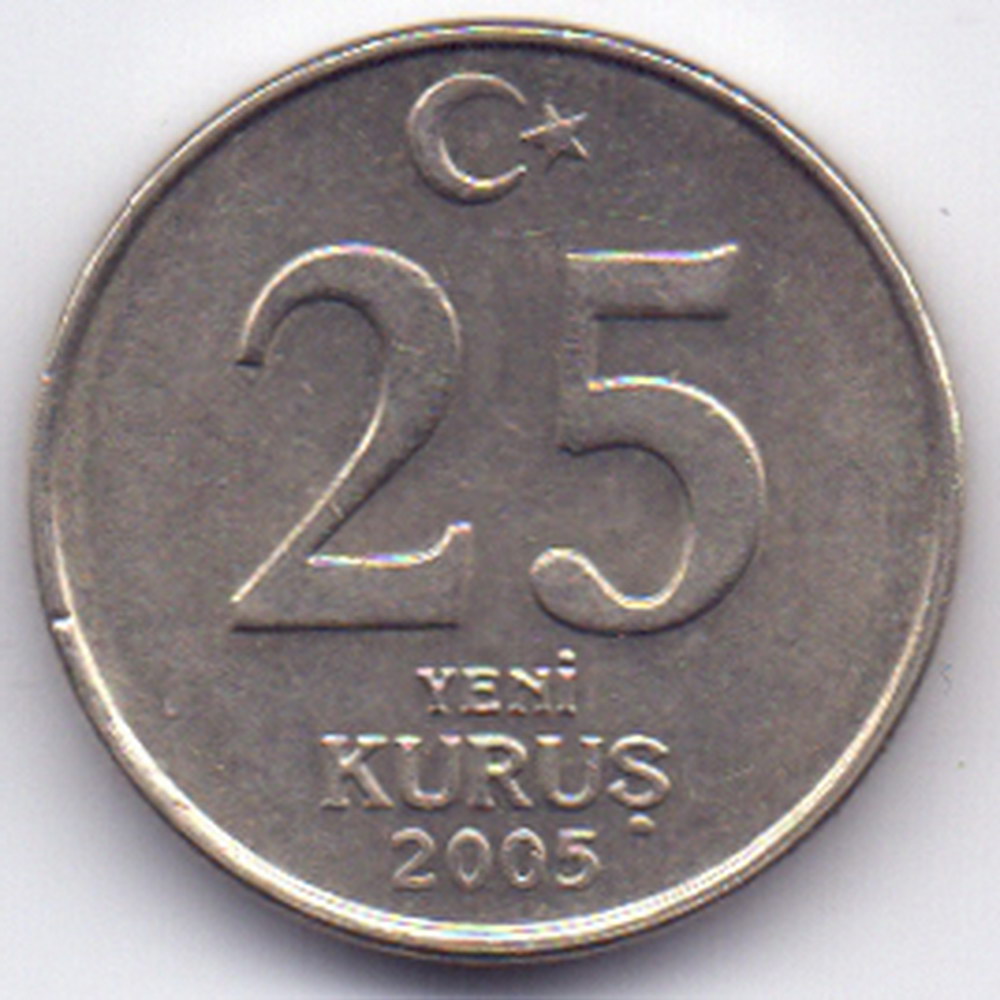 New 25. Турецкая монета 25 Курус. 10 Курушей 2005 Турция. Turkey 25 Kurush 2005. Монета 25 курушей Турция 2016.