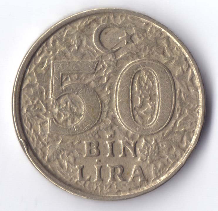 Турецкие монеты в рублях. 50 Лир монета. 50 Bin lira.